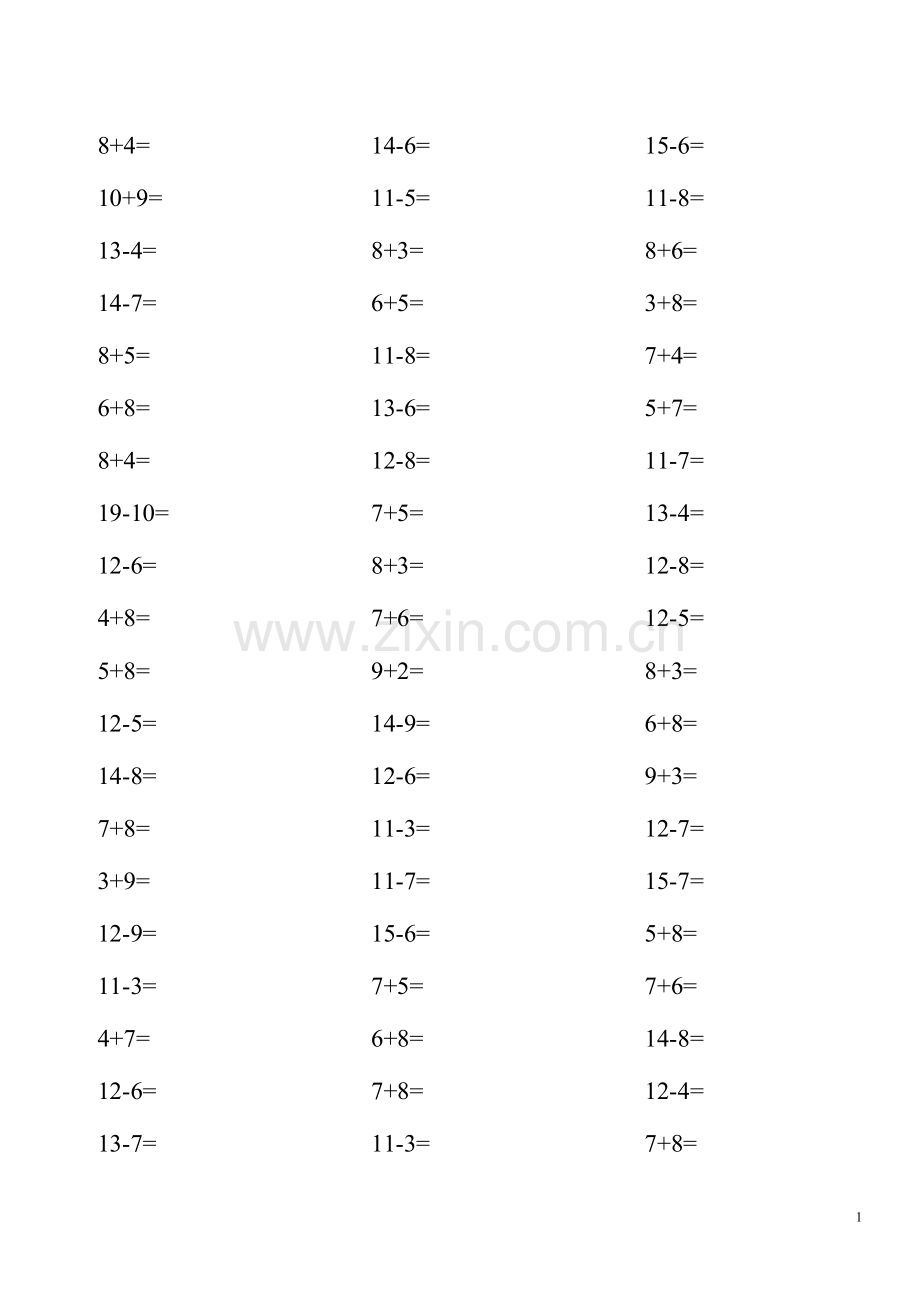 小学一年级20以内加减法试题、口算、速算、练习.doc_第1页