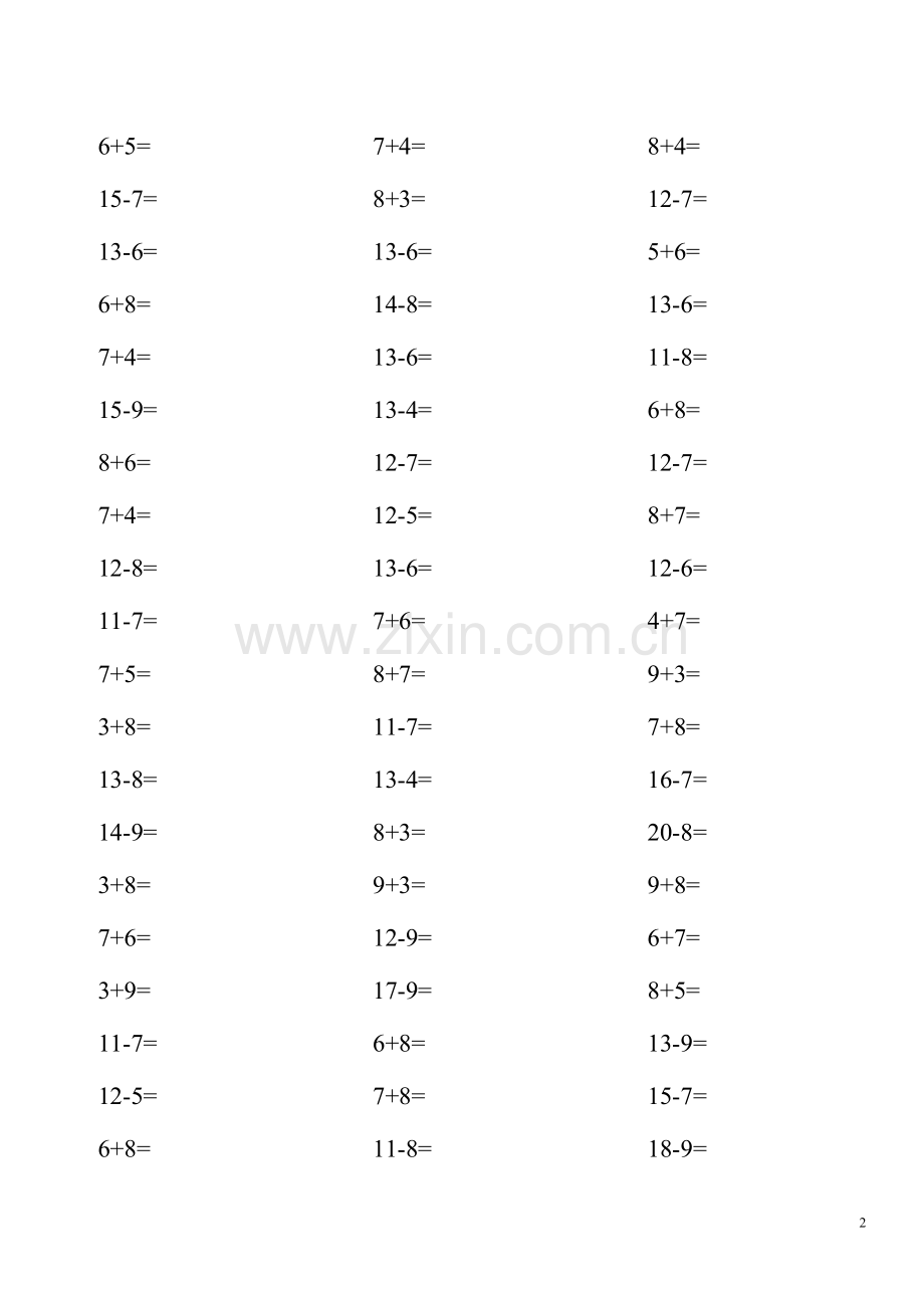 小学一年级20以内加减法试题、口算、速算、练习.doc_第2页