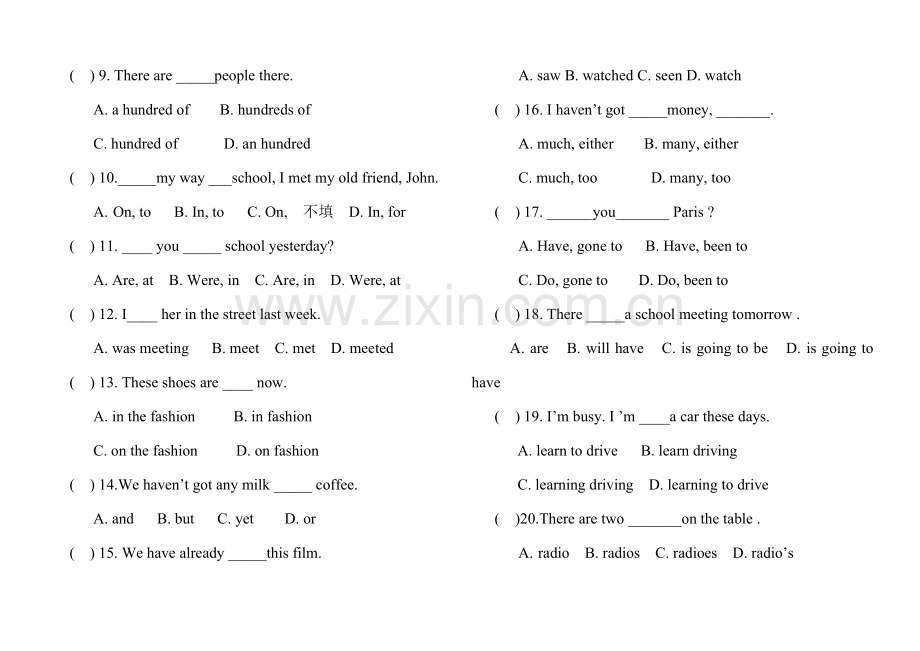新概念第一册73课—90课综合测试题.doc_第2页