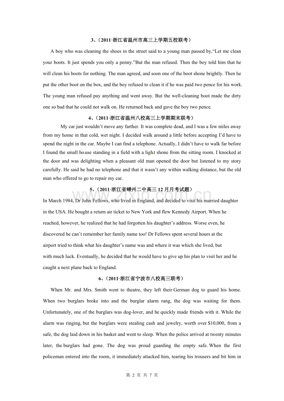高中英语短文改错专项练习一轮复习.doc_第2页