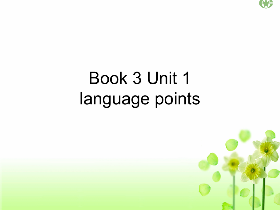wy-人教必修三-book-3-unit-1-Festivals-and-celebrations.ppt_第1页
