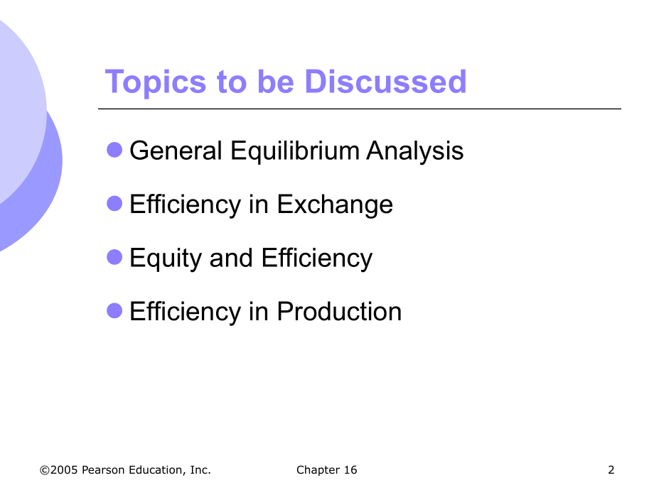 平狄克微观经济学General-Equilibrium-and-Economic-Efficienc.ppt_第2页