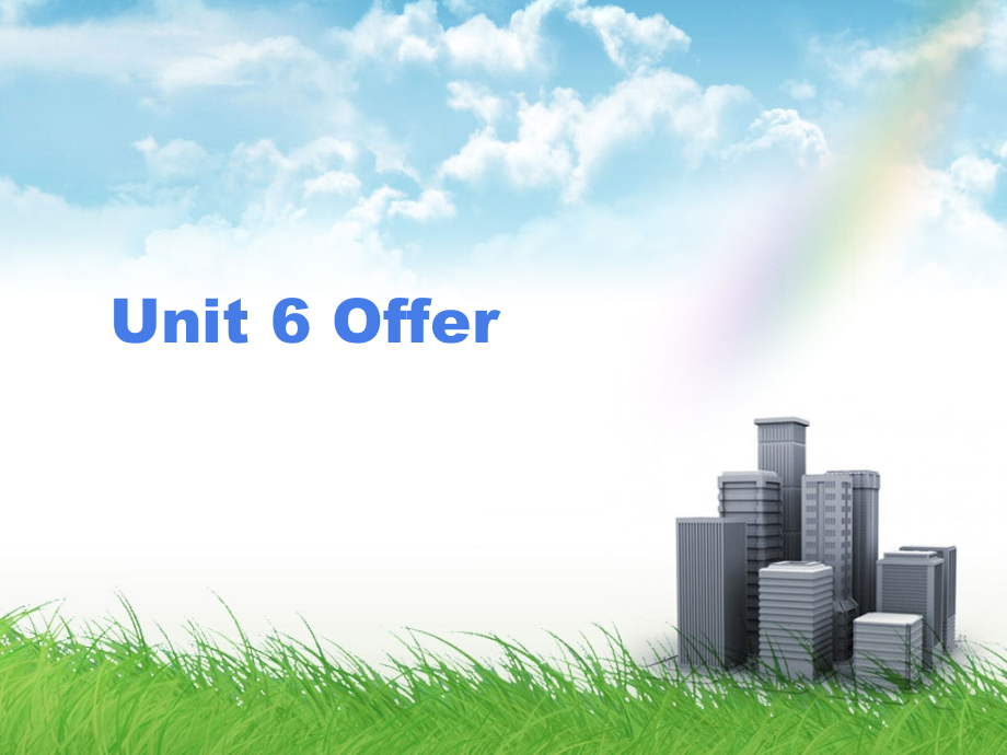 商务英语函电实训unit-6-Offer.ppt_第1页