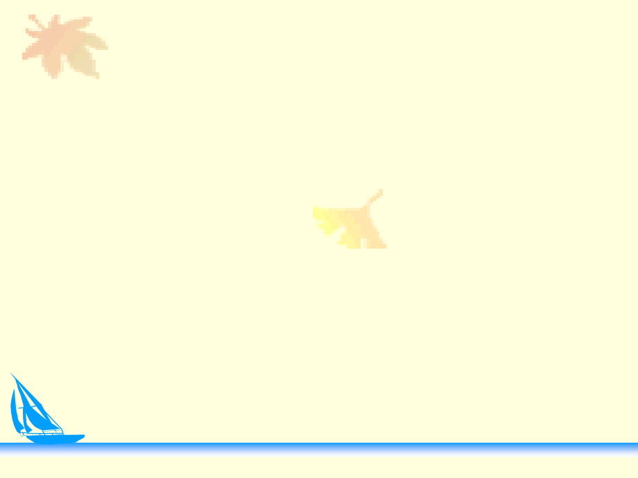 医学--静脉输液与输血法.ppt_第2页