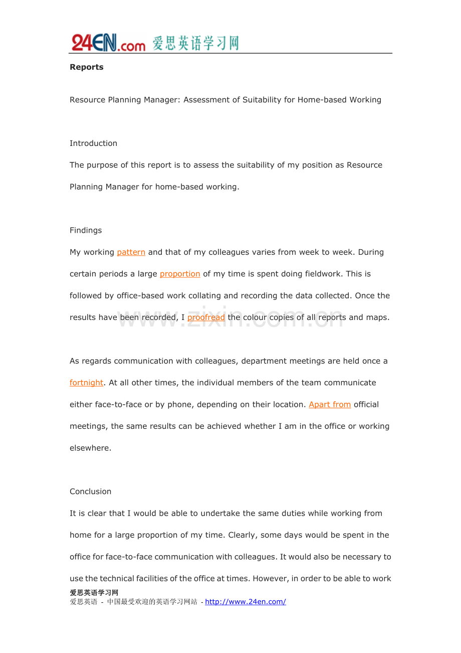 商务英语BEC高级写作范文.doc_第1页