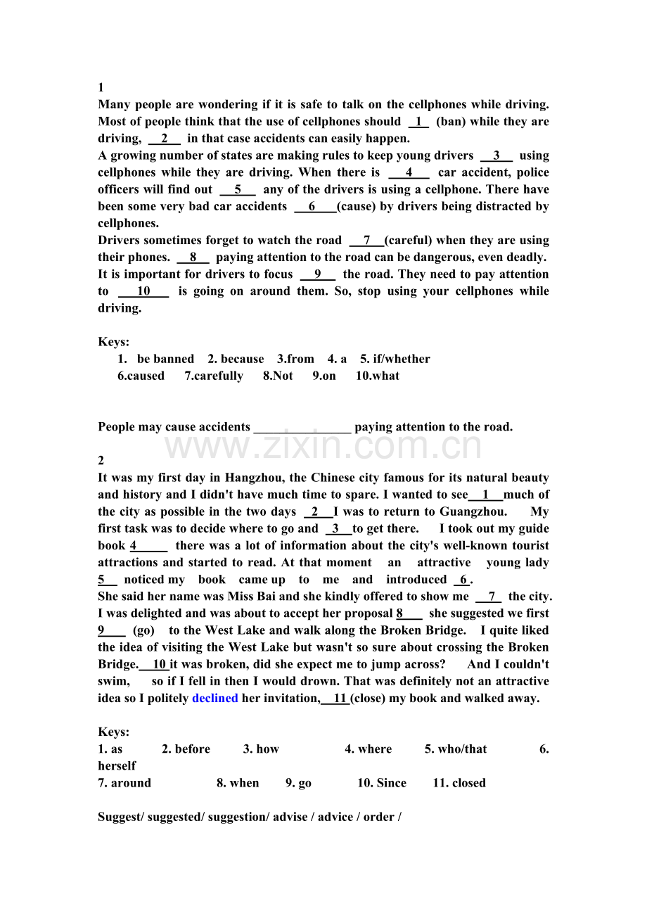高一语法填空课堂练习含答案.doc_第1页