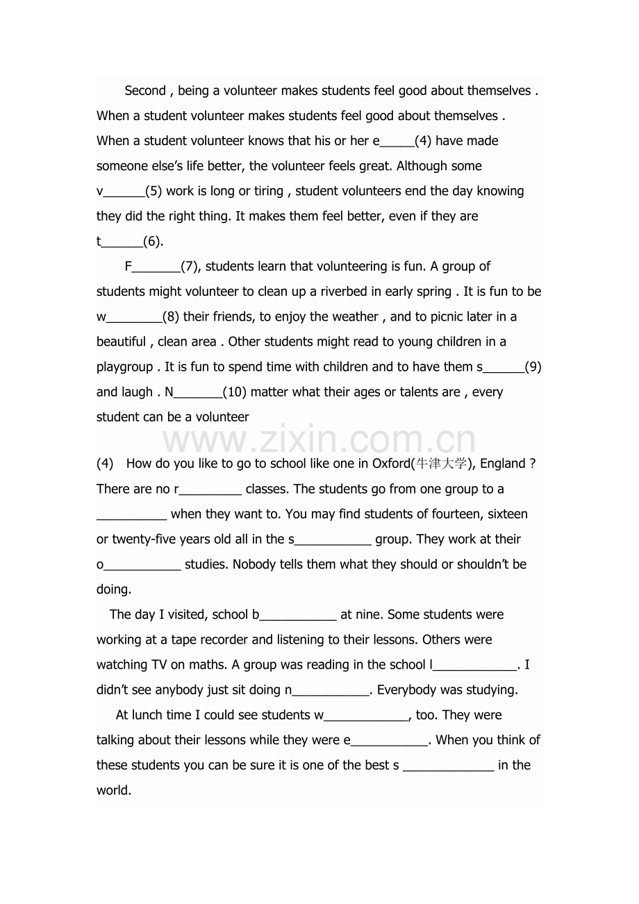 小升初首字母填空练习.doc_第2页