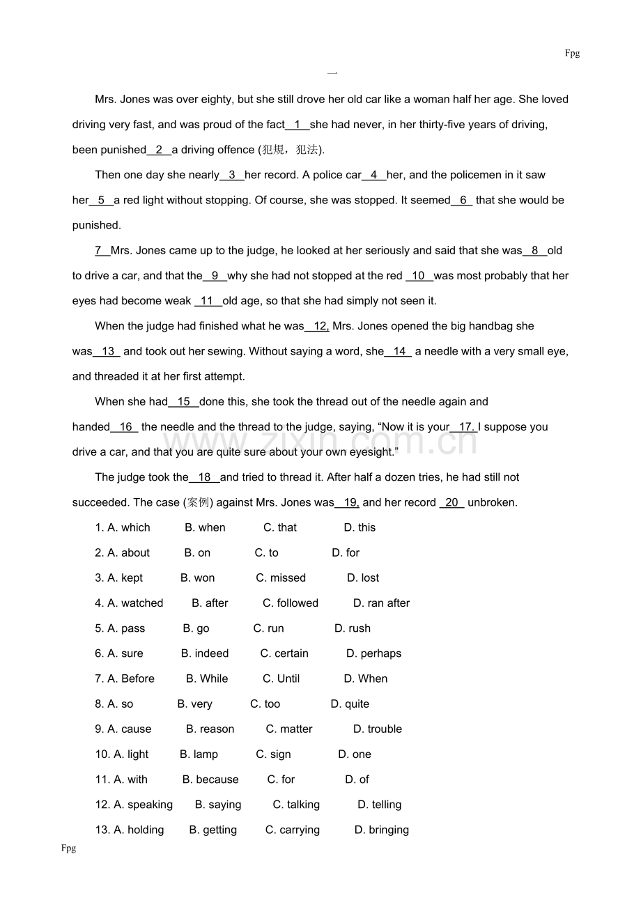高一完形填空简单6篇(含答案分析).doc_第1页