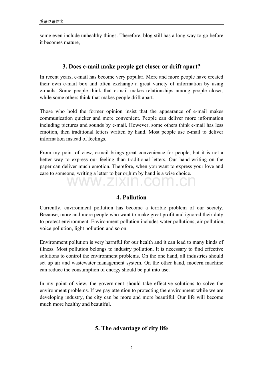 大学英语口语作文.doc_第2页