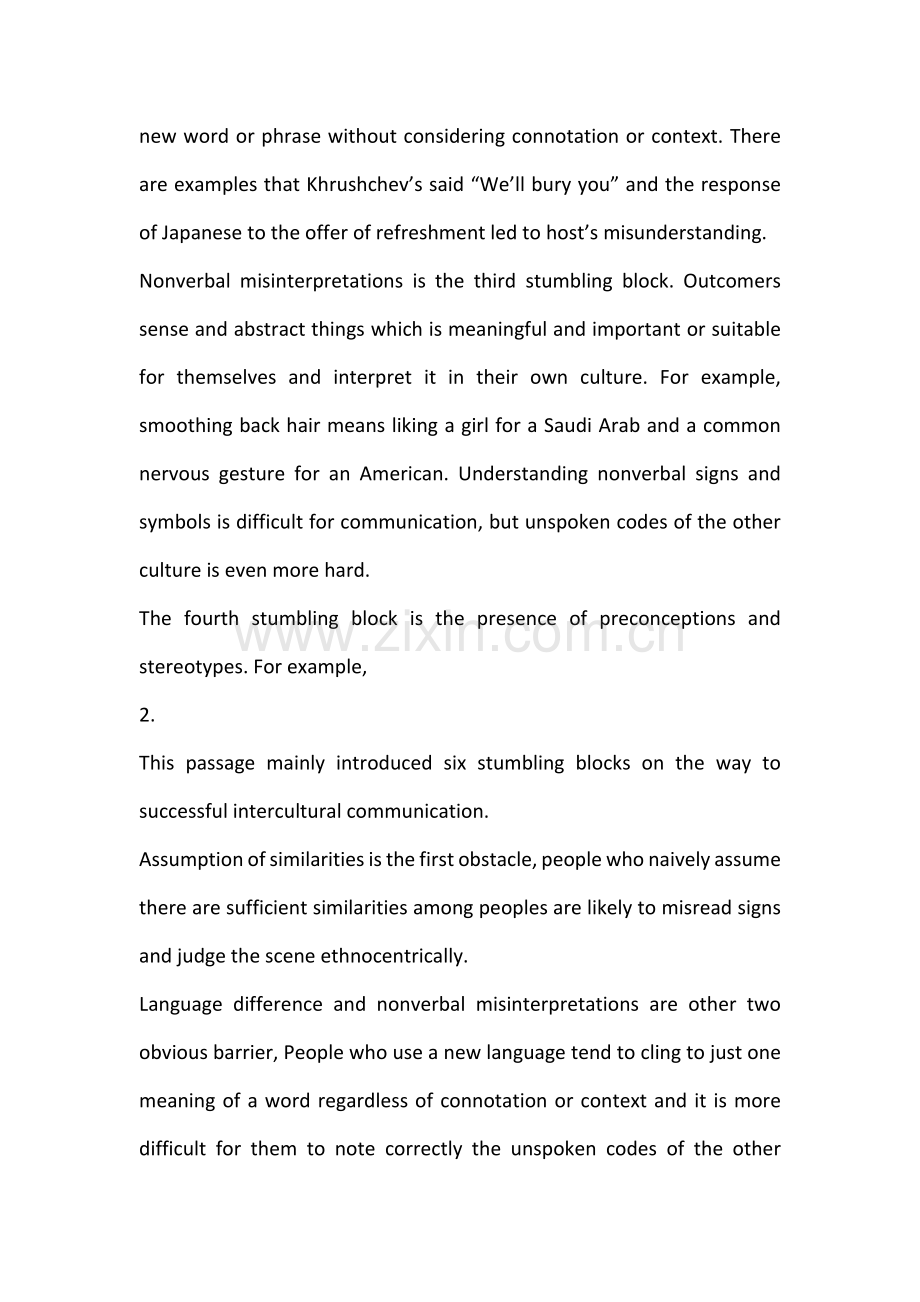 Stumbling-Blocks-in-Intercultural-Communication.doc_第2页