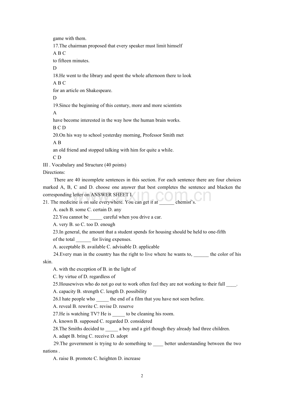 河北省专接本考试英语真题.doc_第2页