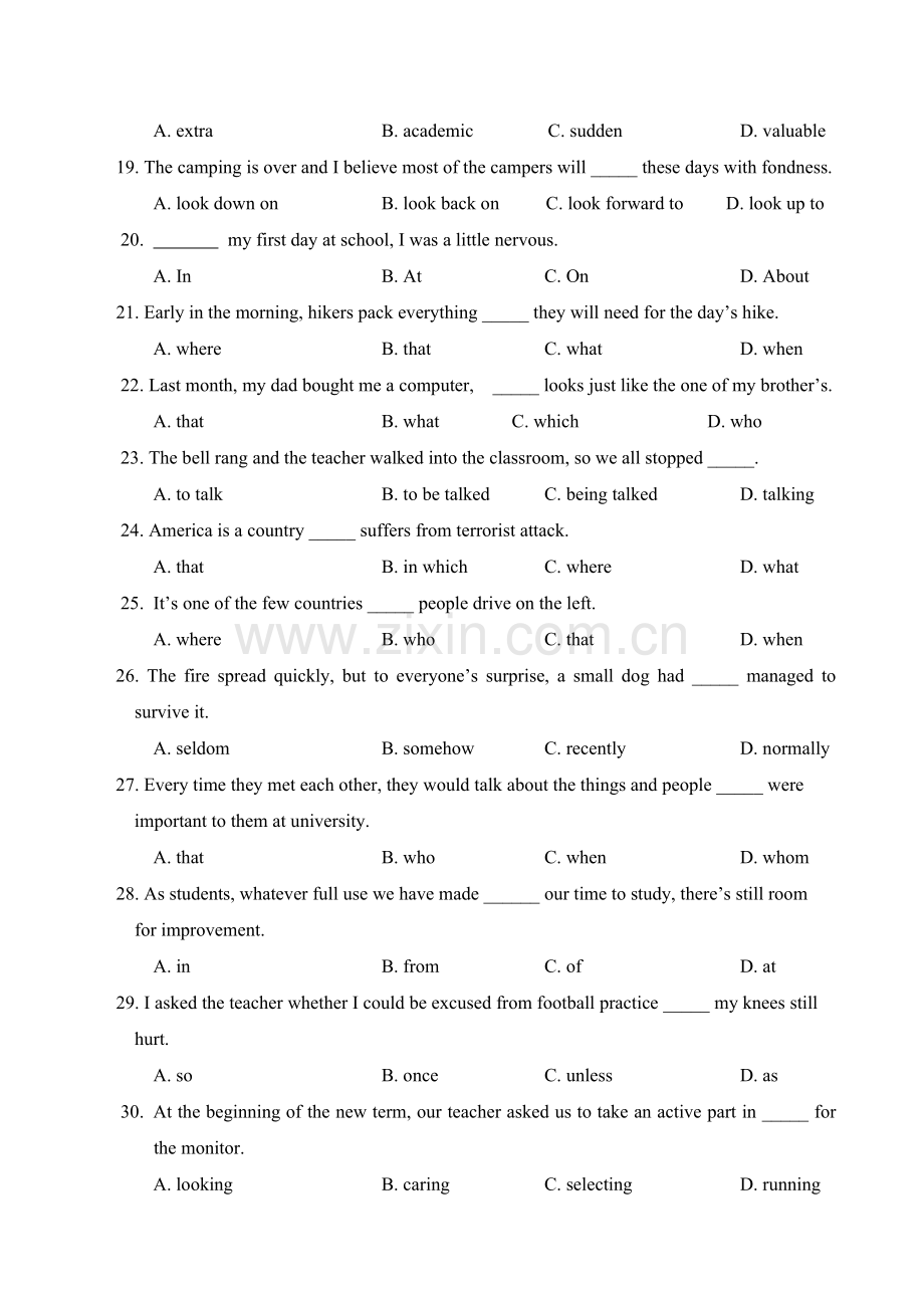 牛津高中模块一Unit1单元测试.doc_第2页