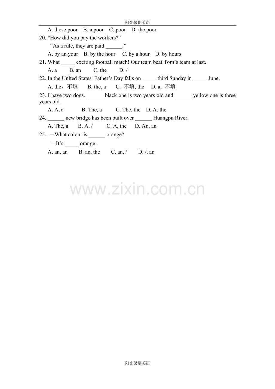 初一英语冠词练习.doc_第2页