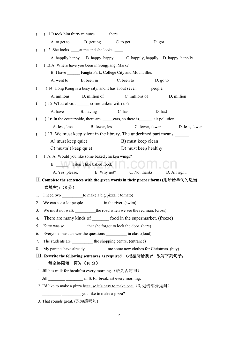 复旦万科实验学校七年级上英语开学考试.doc_第2页