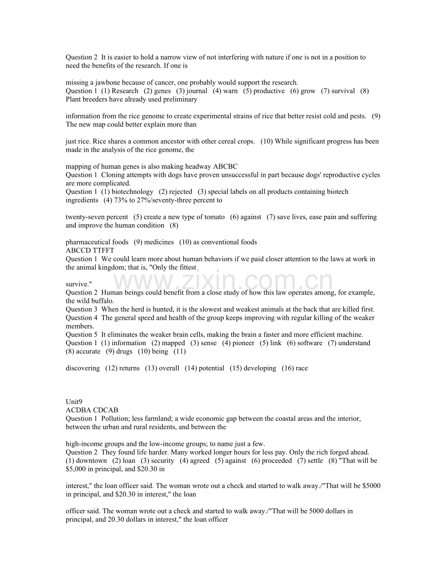 新视野大学英语第四册视听说教程-4(7—10单元答案).doc_第2页