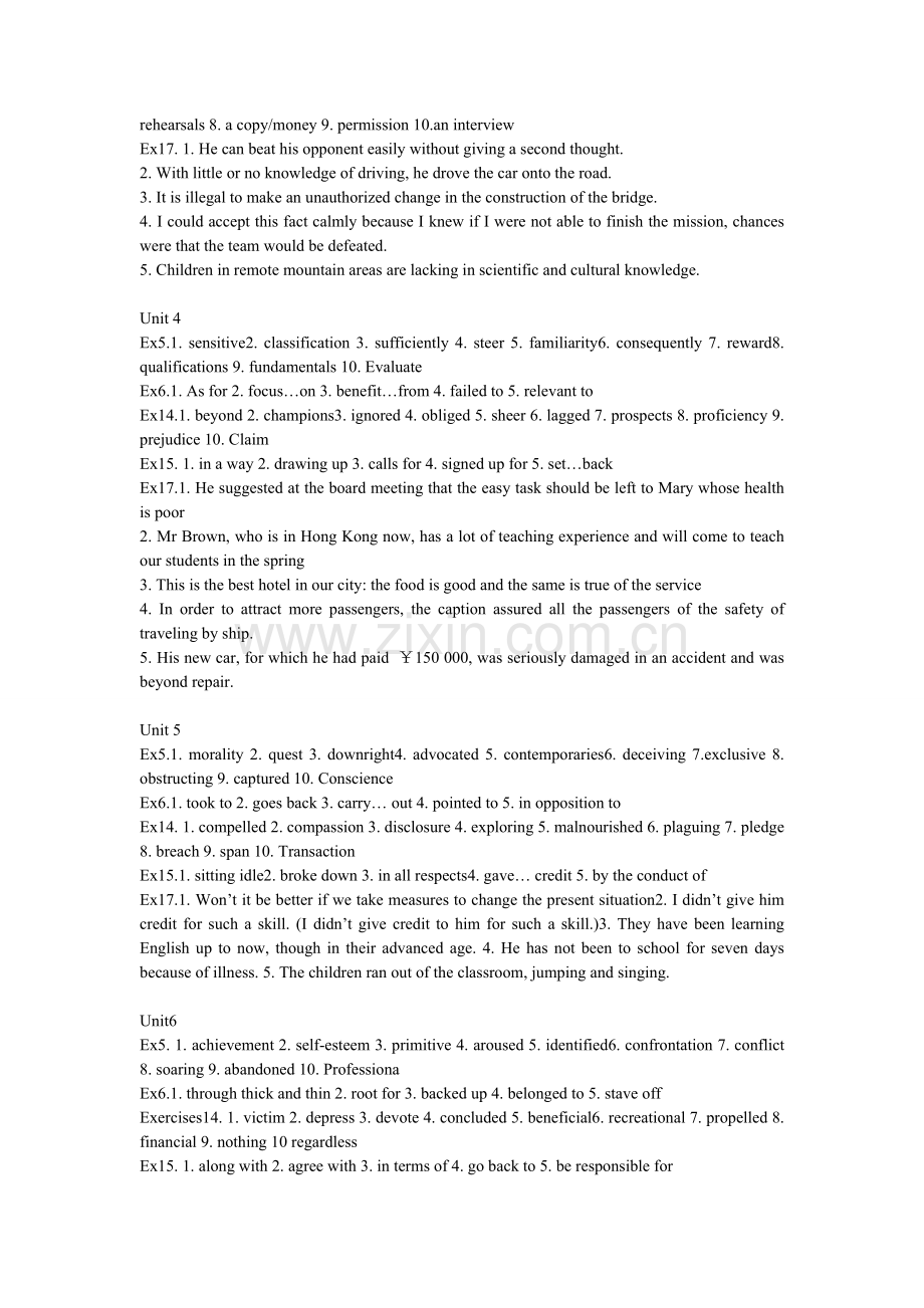 大学体验英语4(四)课后答案Unit1-8.doc_第2页