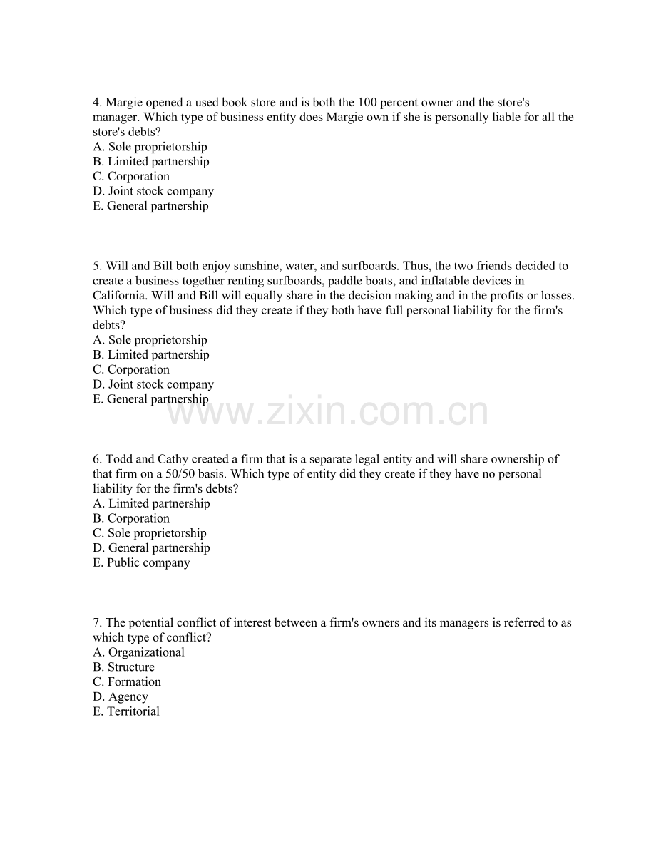 公司财务管理习题.doc_第2页