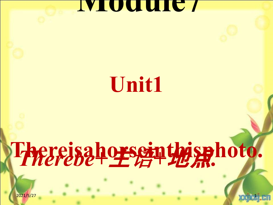 外研版四年级英语上册Module-7Unit-1课件.ppt_第1页