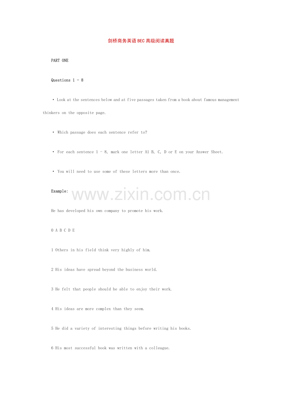 2023年剑桥商务英语高级阅读真题.doc_第1页