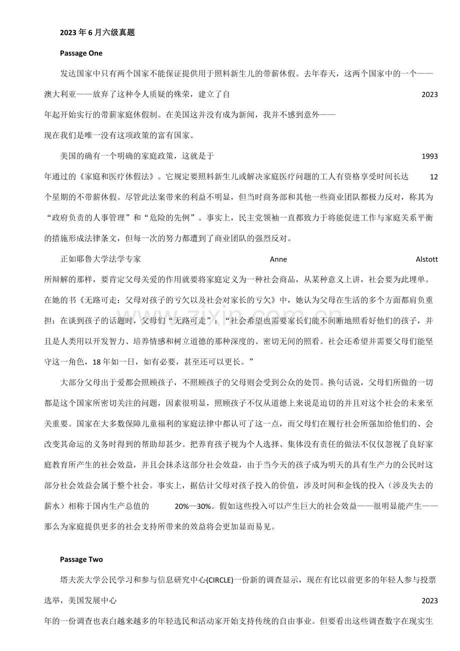 2023年六级历年阅读理解翻译.doc_第1页