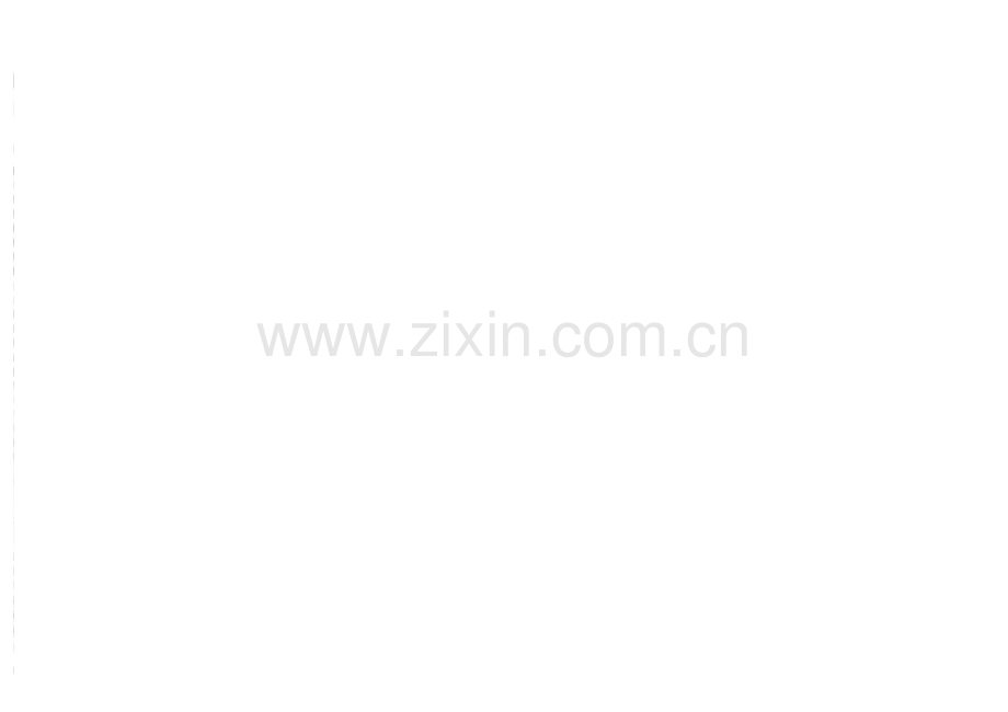 江西省重点中学协作体2025届高三第一次联考生物试题（含答案）.docx_第1页