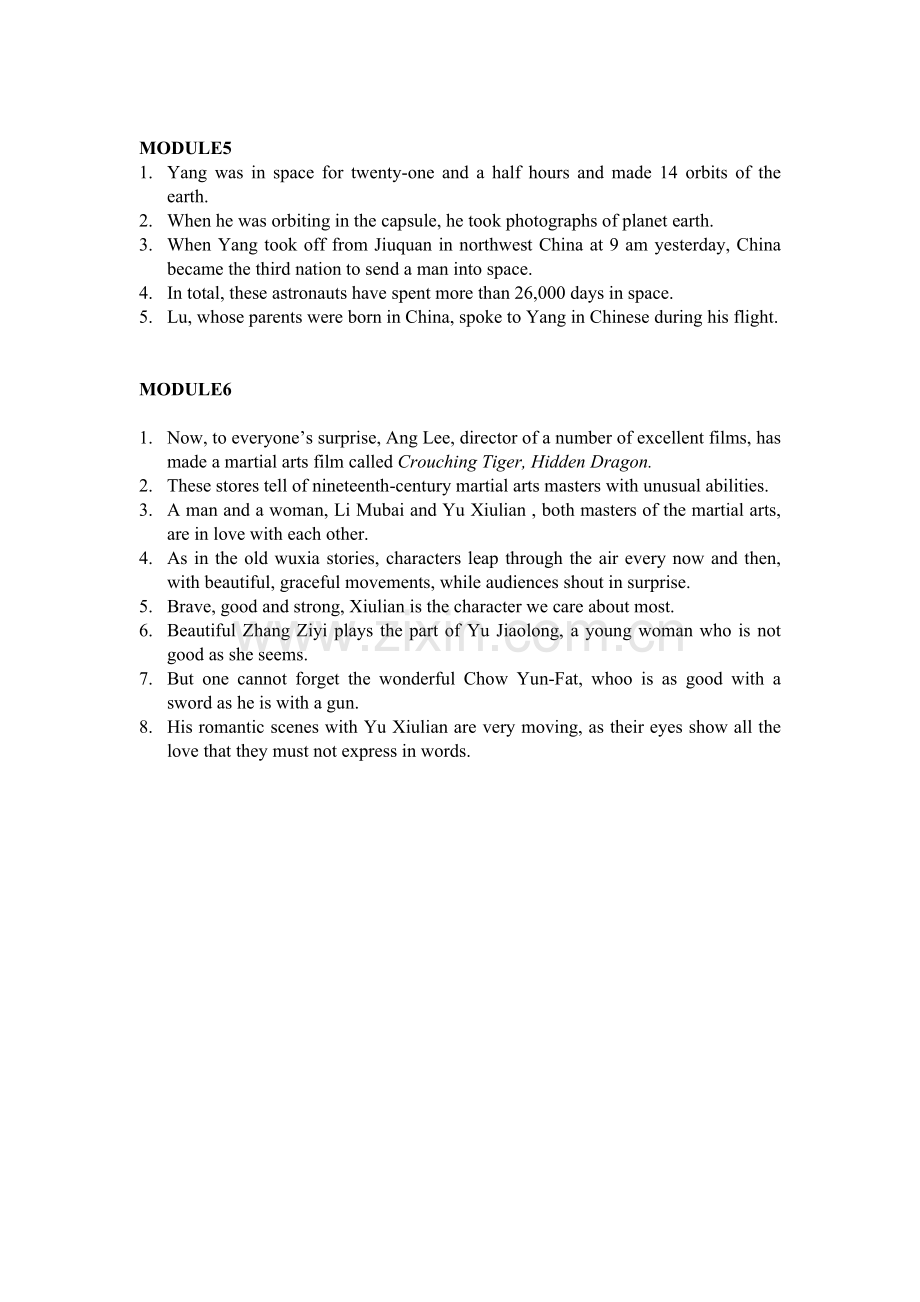 高一外研社2重点句子汇总.doc_第2页