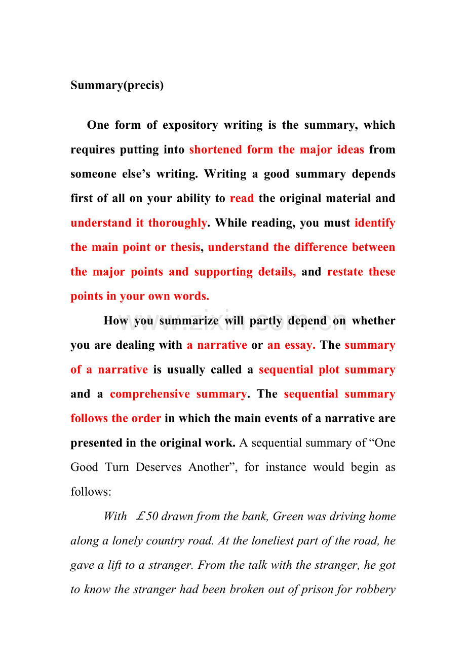 研究生英语summary-writing课堂笔记.doc_第1页