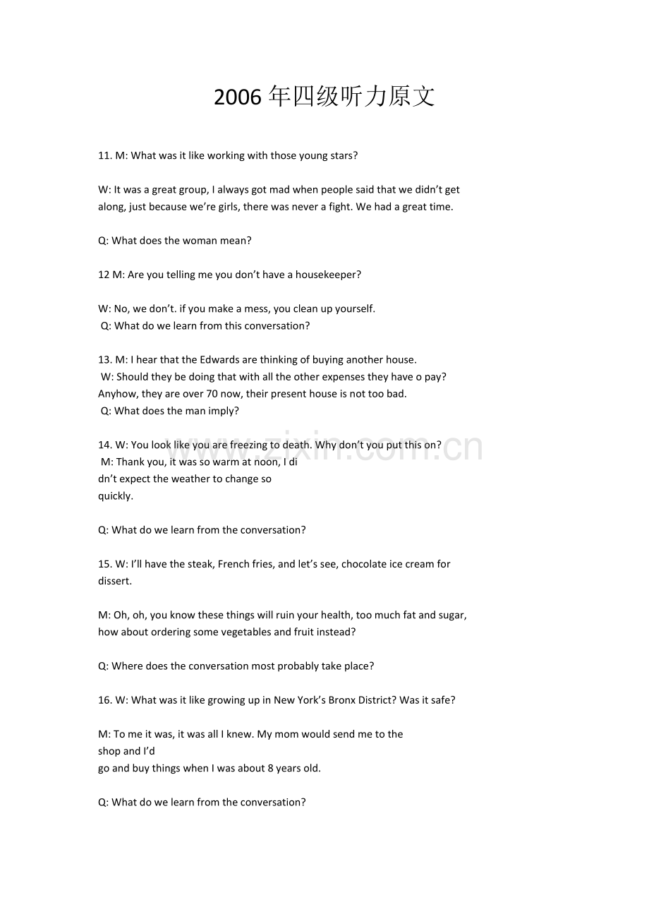 英语四级文本-多年整合.docx_第1页