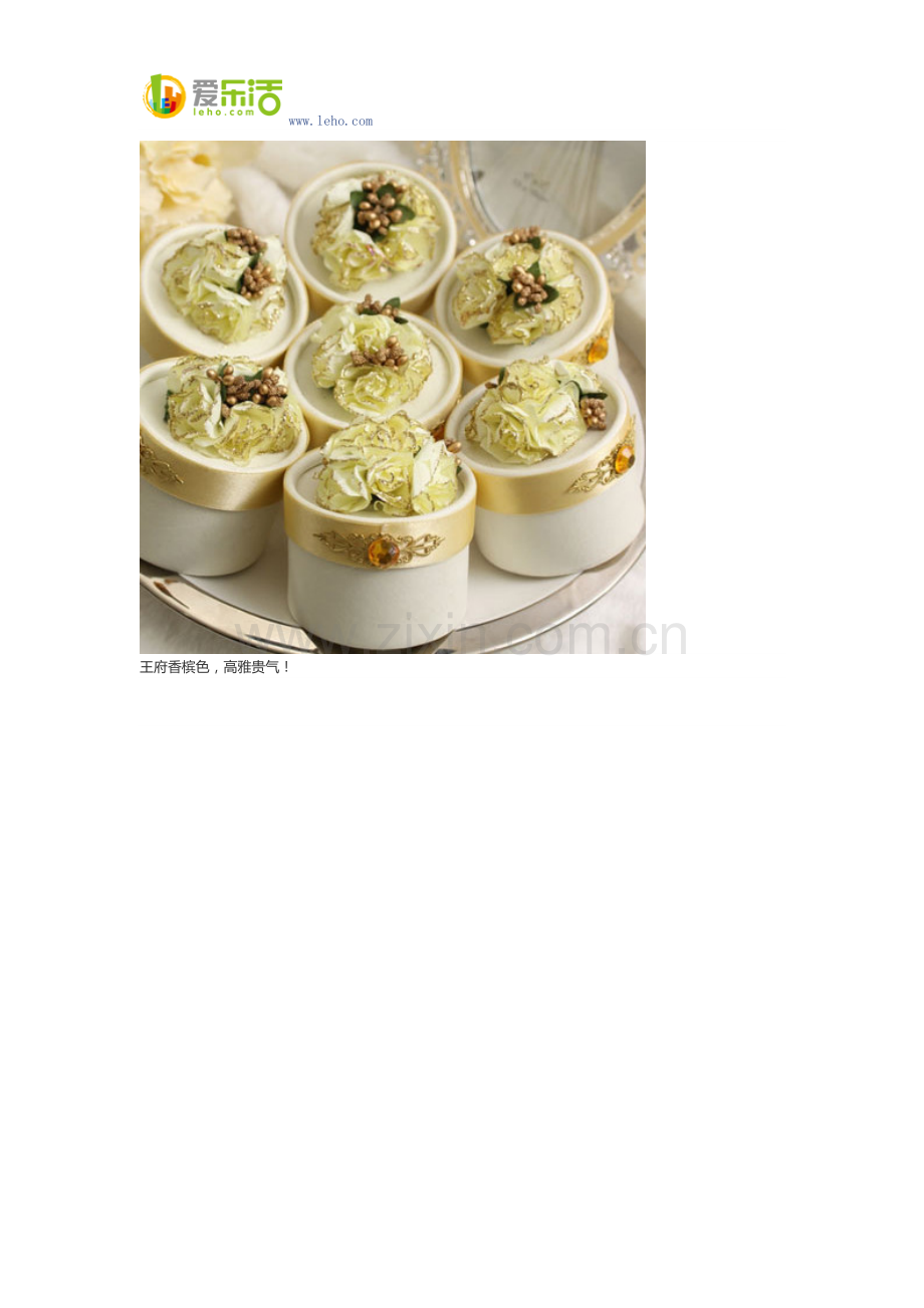 经典欧式丹凤朝阳圆筒水晶结婚喜糖盒子.docx_第2页