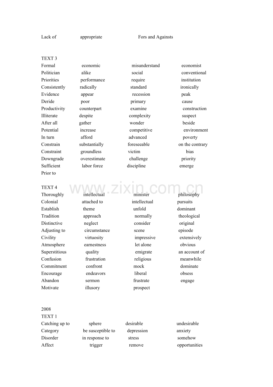 考研英语阅读A部分应熟练掌握的单词.doc_第2页