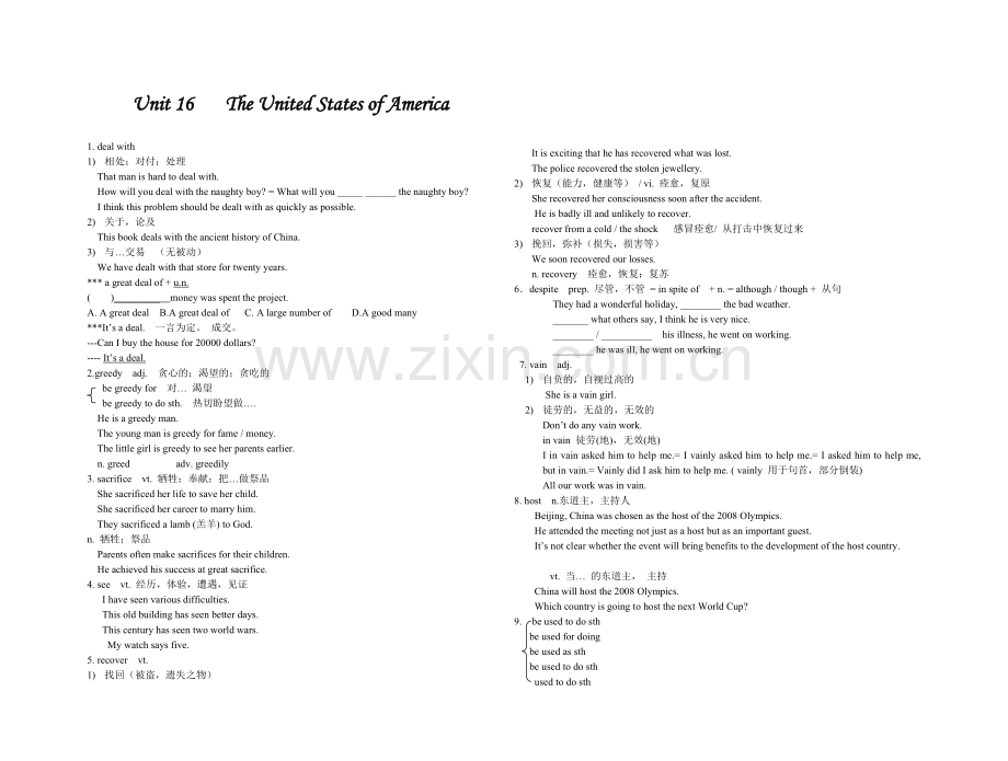 高三英语学案Unit-16---The-United-States-of-American.doc_第1页