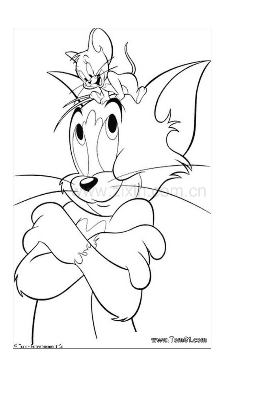 宝宝填色画.doc_第2页