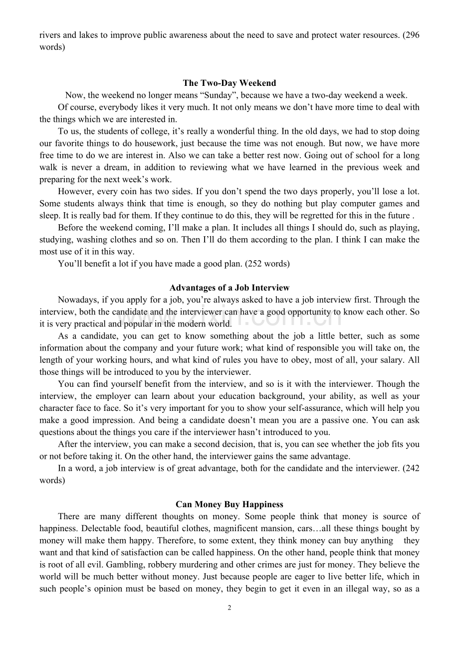 英语四级14分档例文.doc_第2页