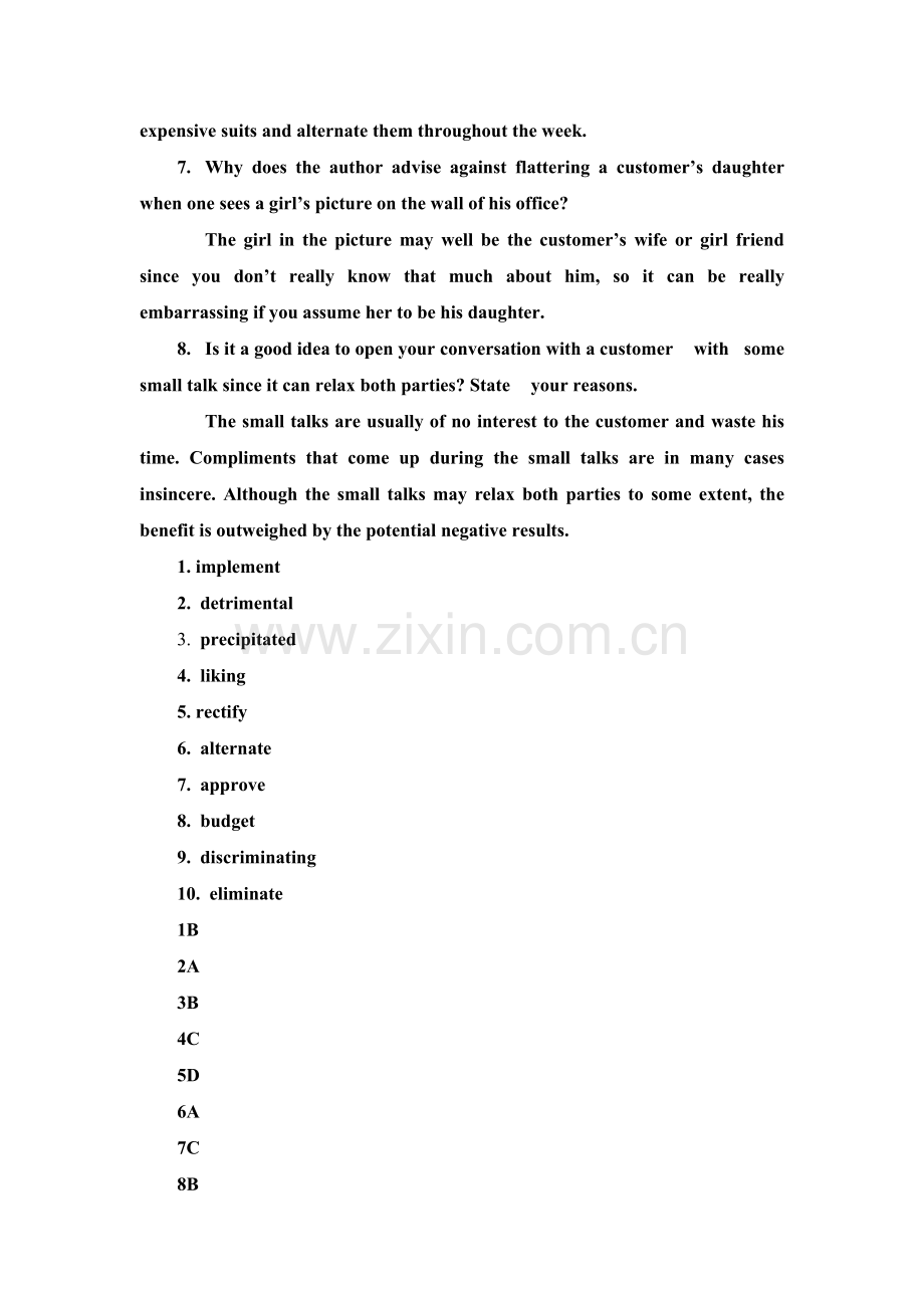 新视角研究生英语读说写3第一单元答案.doc_第2页