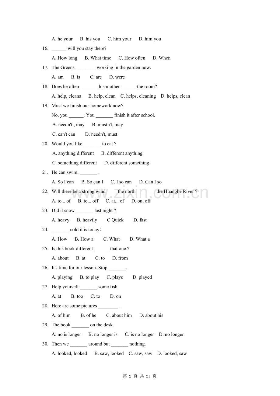 初三英语练习题及答案详解.doc_第2页
