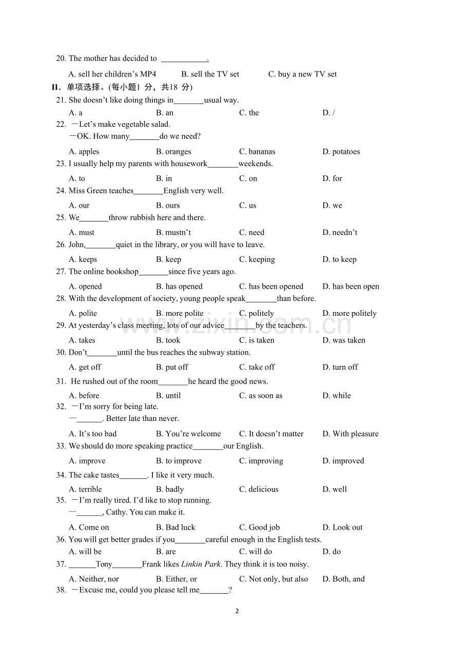 初三下中期英语试题.doc_第2页