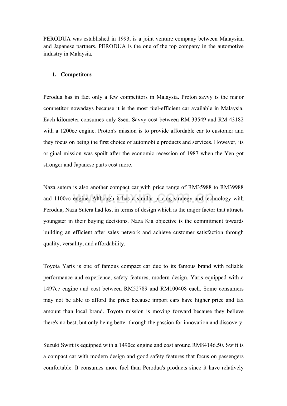 PERODUA公司分析报告英文.doc_第1页
