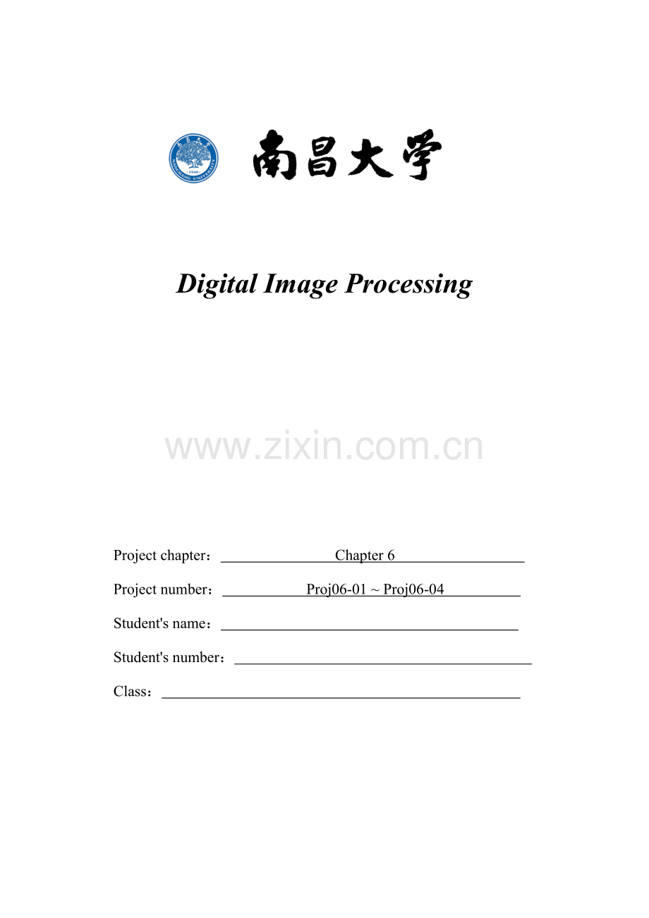 digital-image-processing-projects-数字图像处理-冈萨雷斯-第六章所有程序和报告.doc_第1页