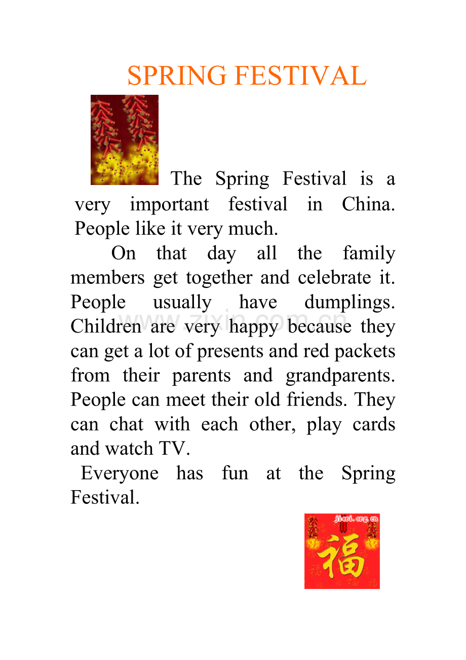 SPRINGFESTIVAL.doc_第1页