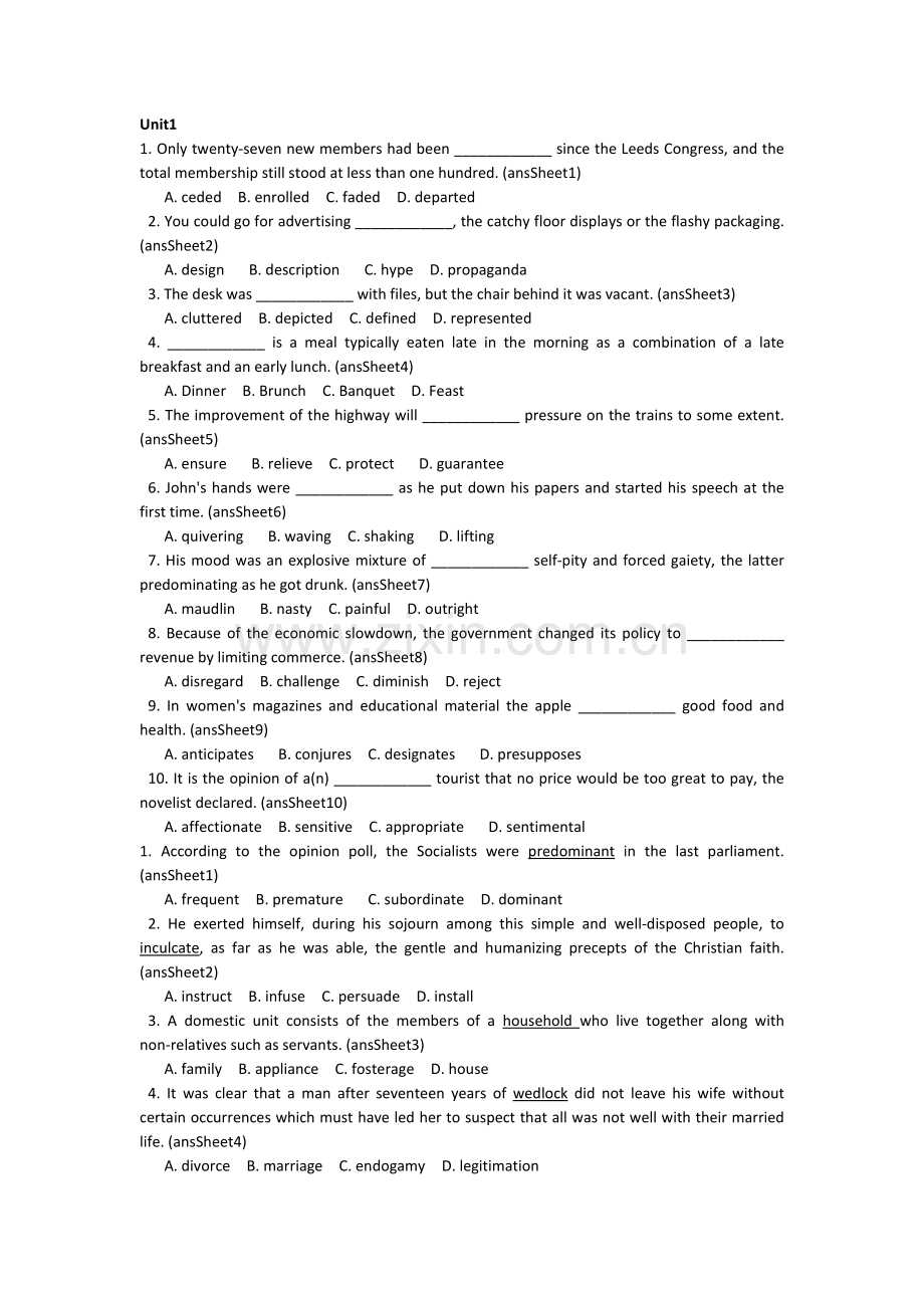 北京理工大学新世纪研究生英语教程词汇部分考试内容.docx_第1页