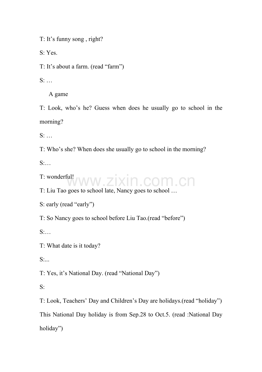 on-the-farm.doc_第2页