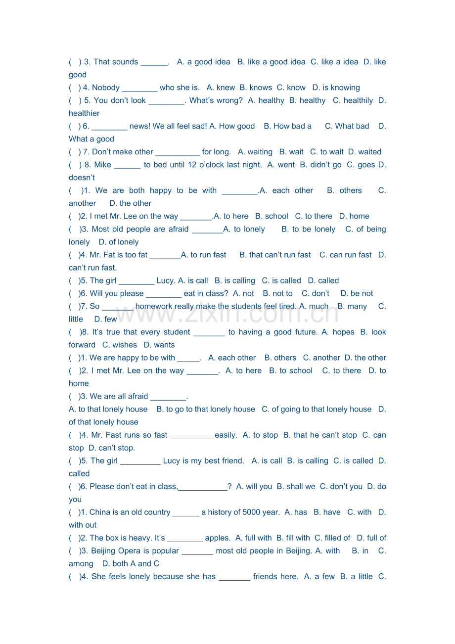 仁爱英语八年级下期末总复习试题.docx_第2页