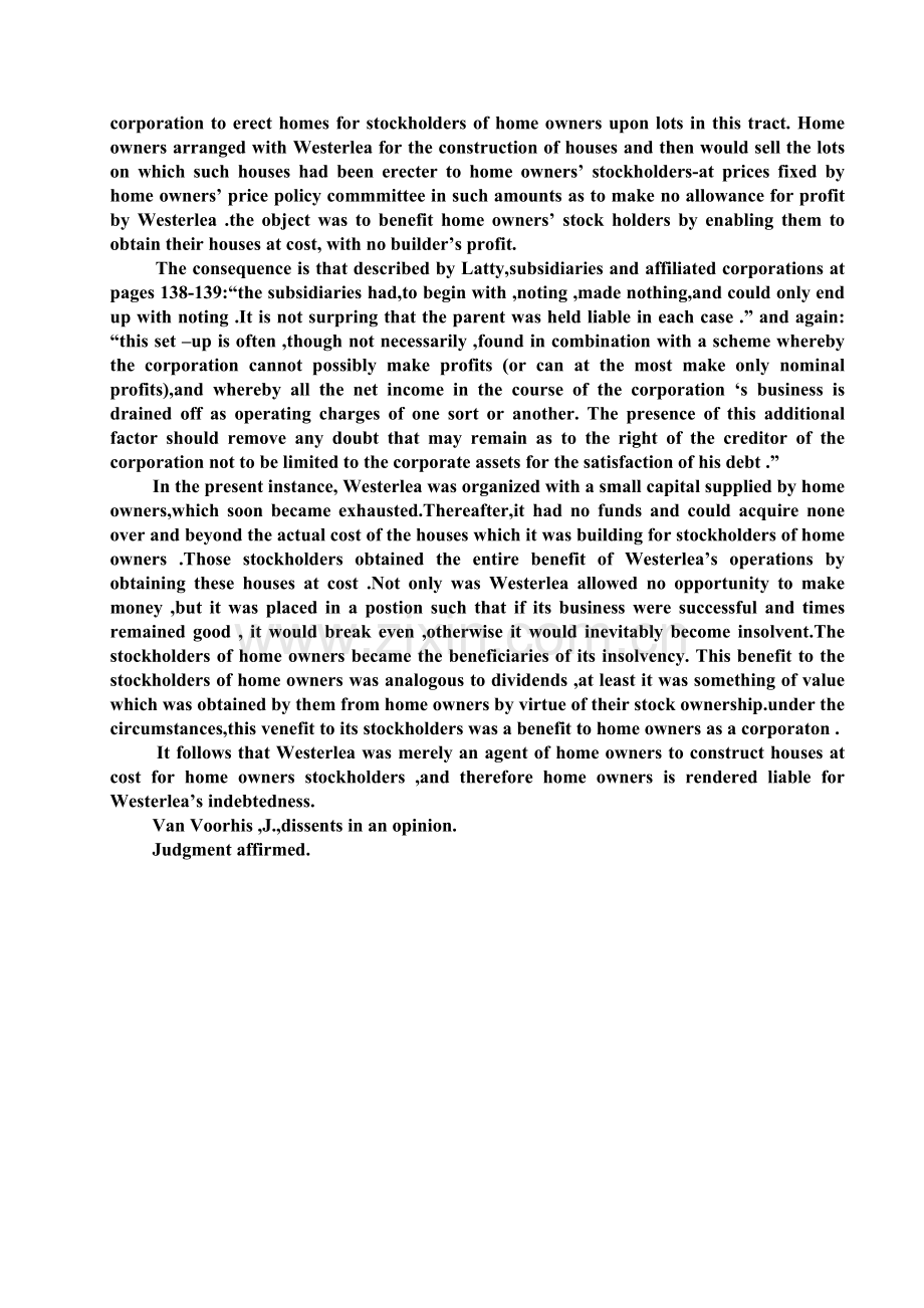 刺破公司面试案例英文.doc_第2页