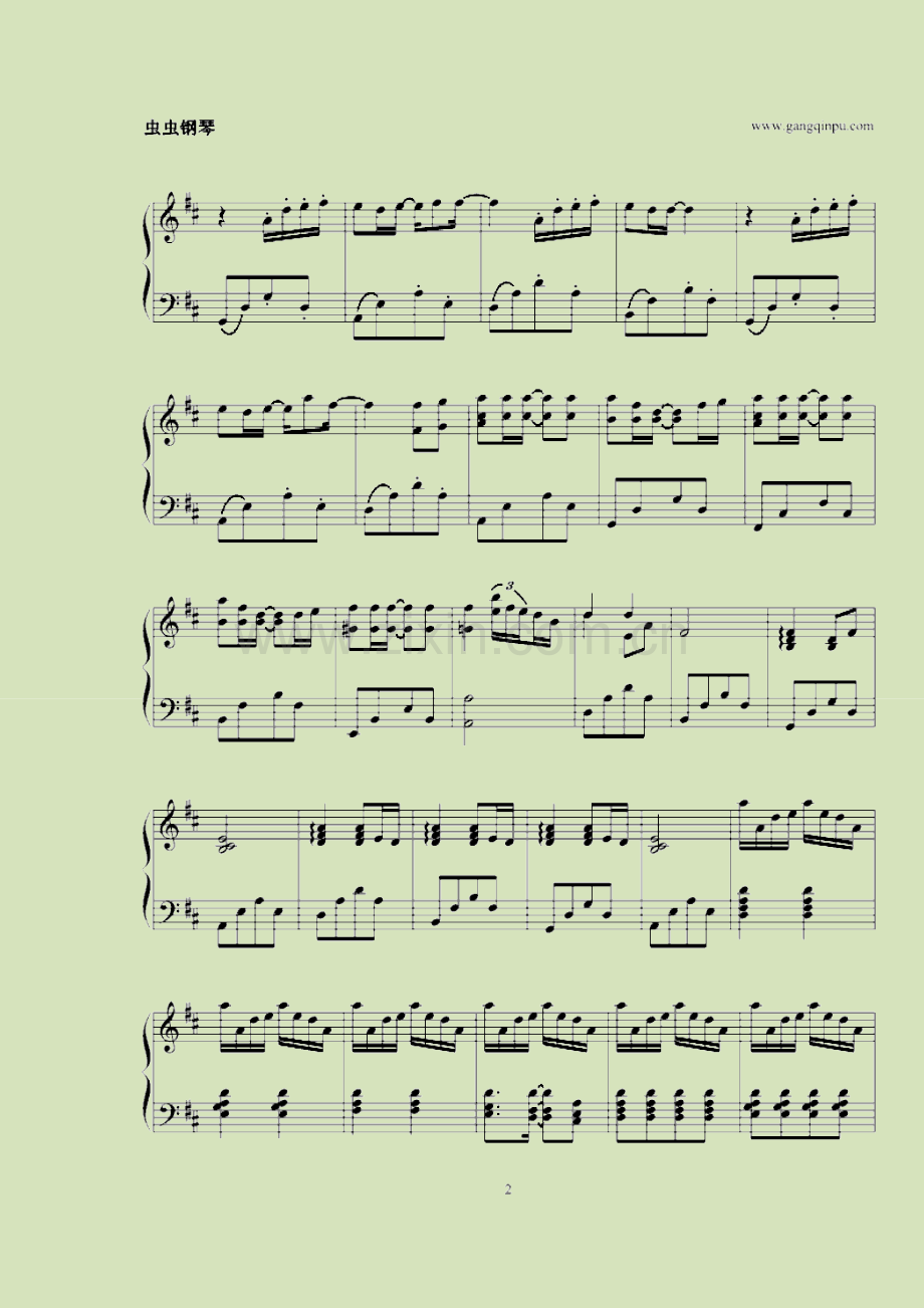 《菊次郎的夏天》钢琴曲谱.docx_第2页