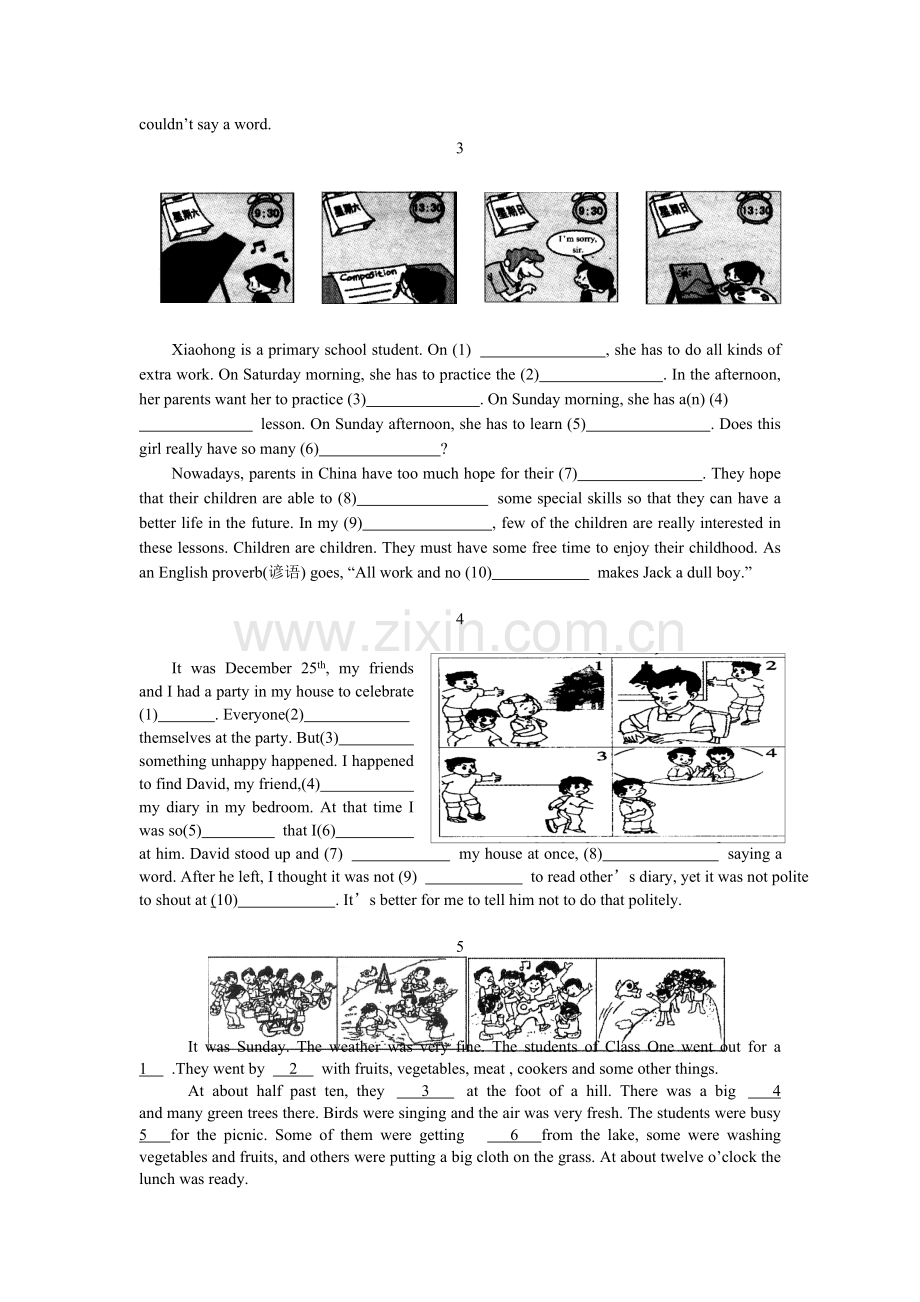 初二英语看图填词专项训练.doc_第2页