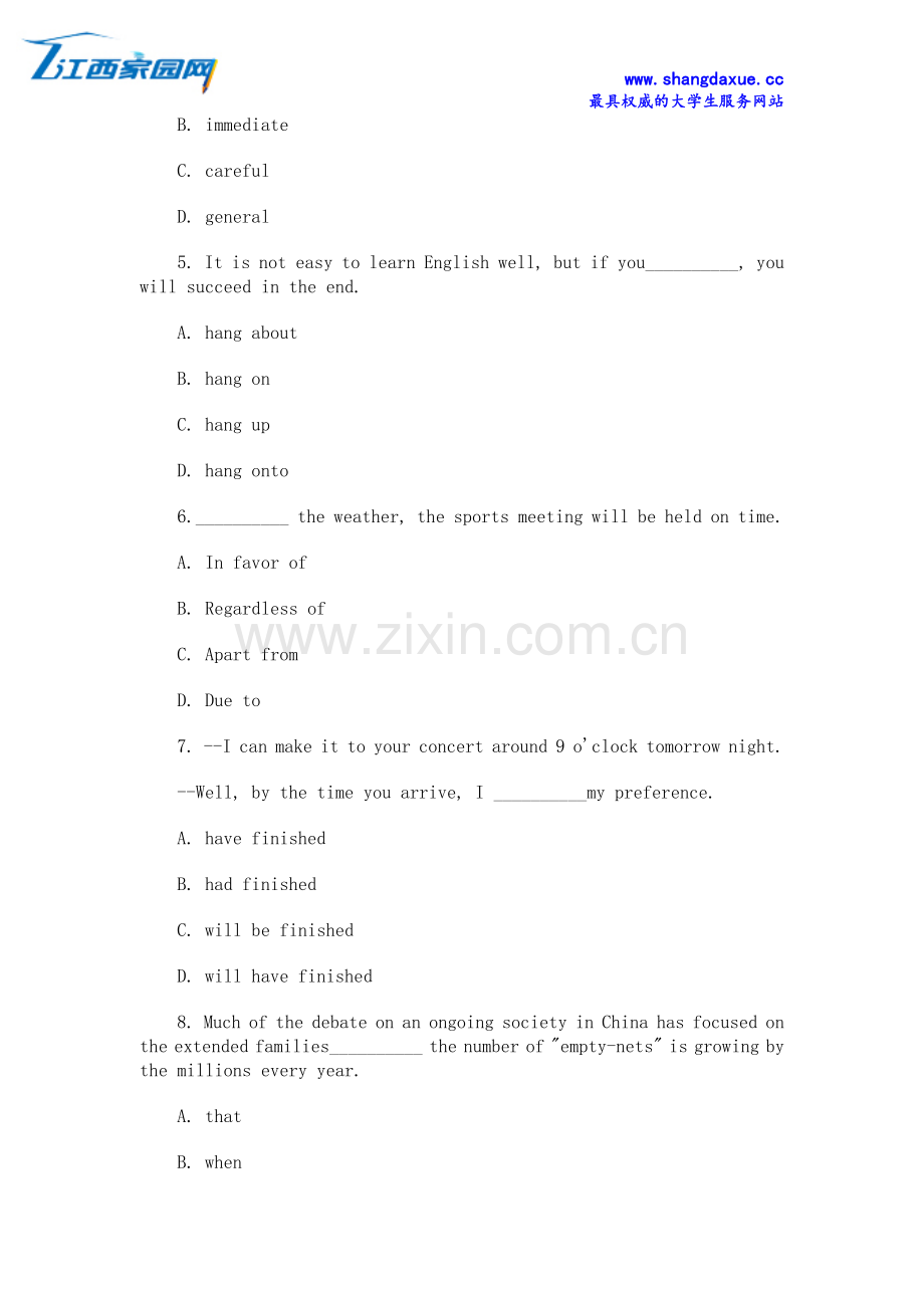 2016下半年教师资格《英语》(高级中学)模拟卷(5).docx_第2页