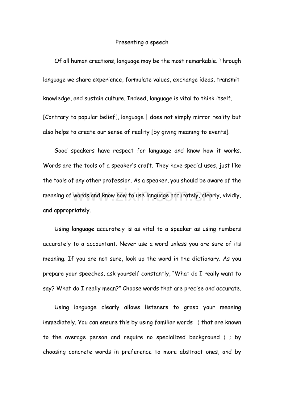 学术英语原文1单元.docx_第1页