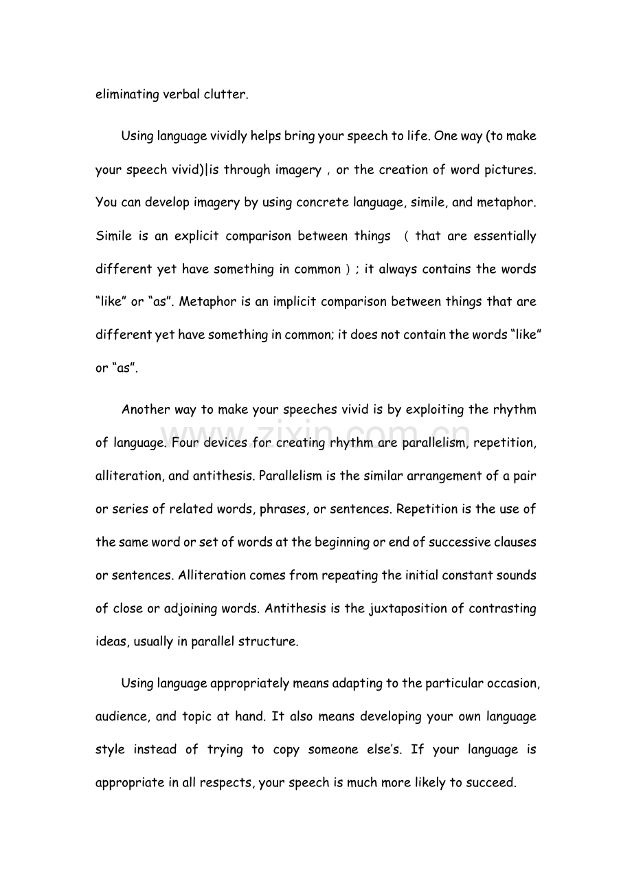 学术英语原文1单元.docx_第2页