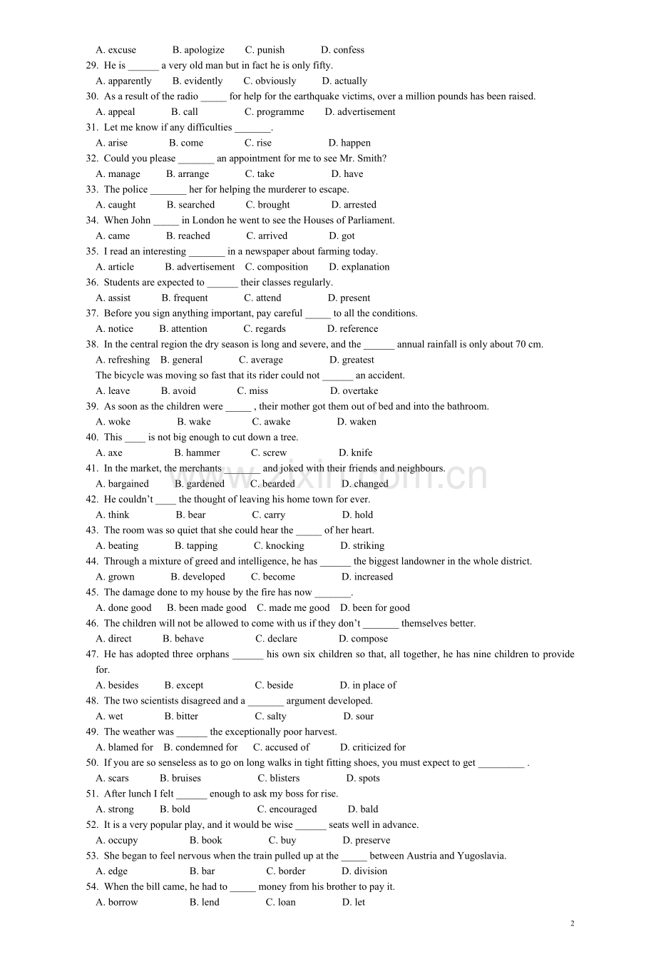 《英语常用同义词、近义词题解》.doc_第2页