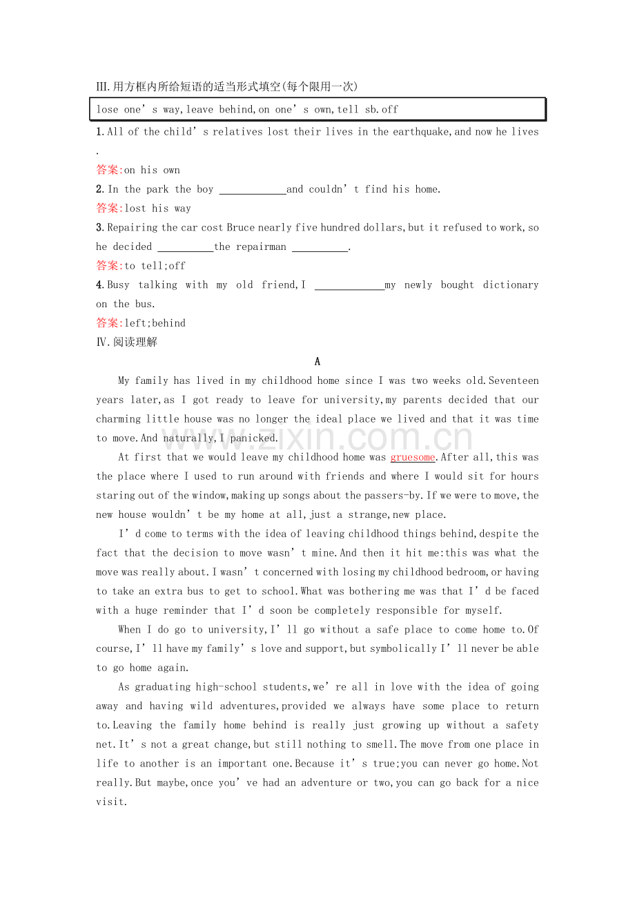 2015-2016学年高中英语-13.3-SectionⅢ-Lesson-3-Making-Guesses-about-People课时训练-北师大版必修5.doc_第2页